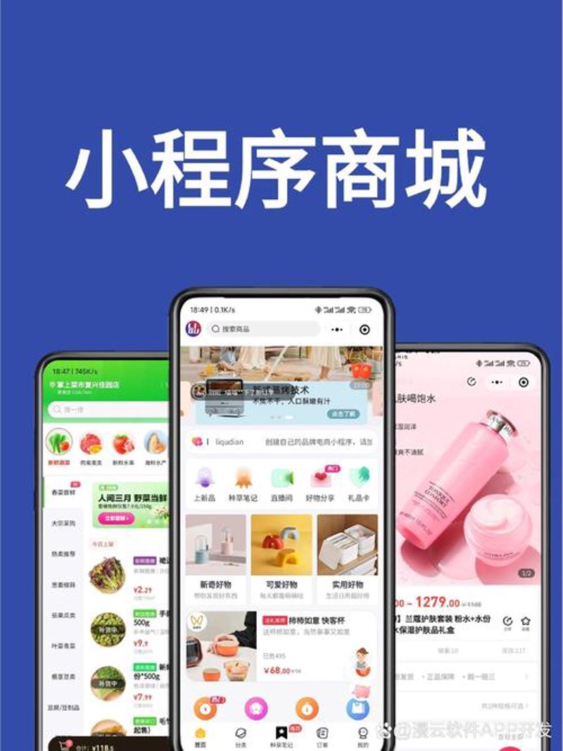 企业数字化转型：开启未来之门