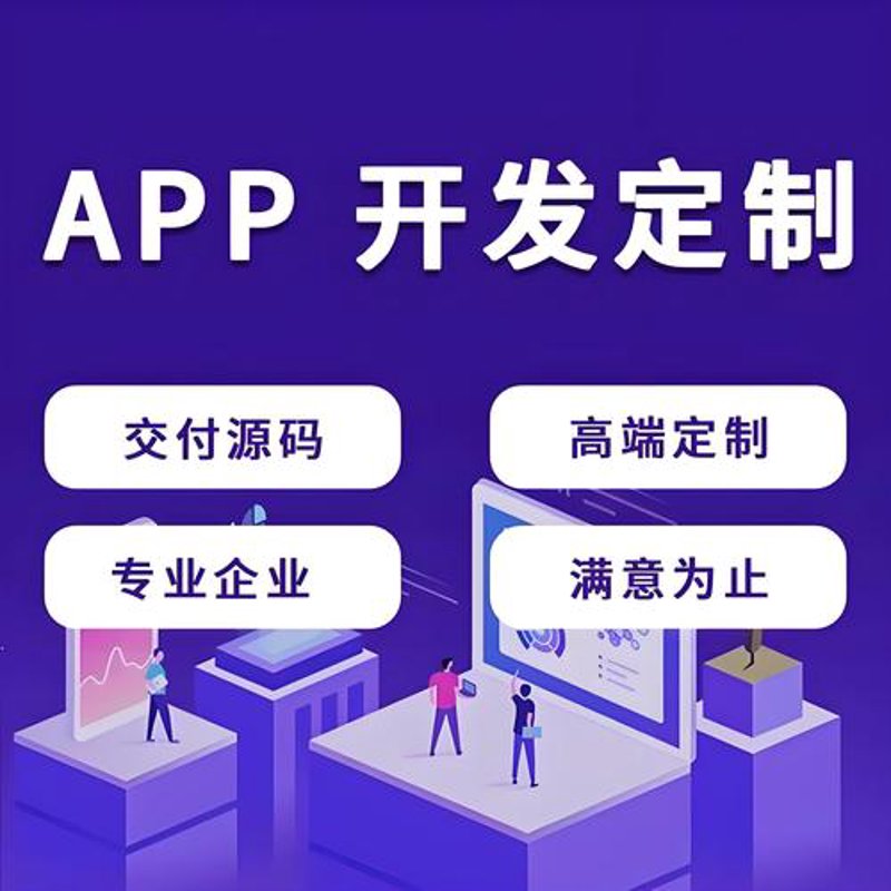 湖南网站建设市场的动态与发展