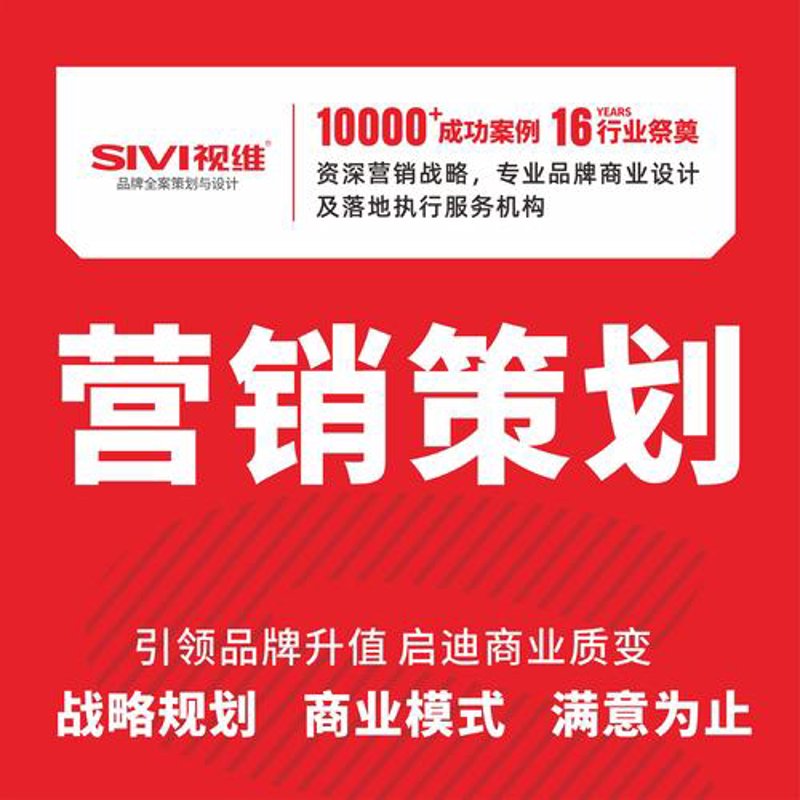 湖南网站建设:紧跟数字时代步伐