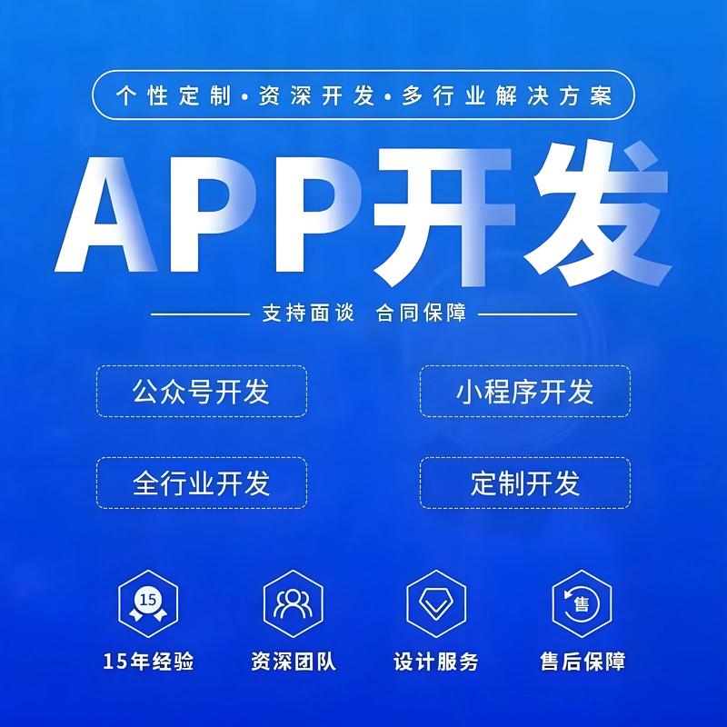 品牌官网定制